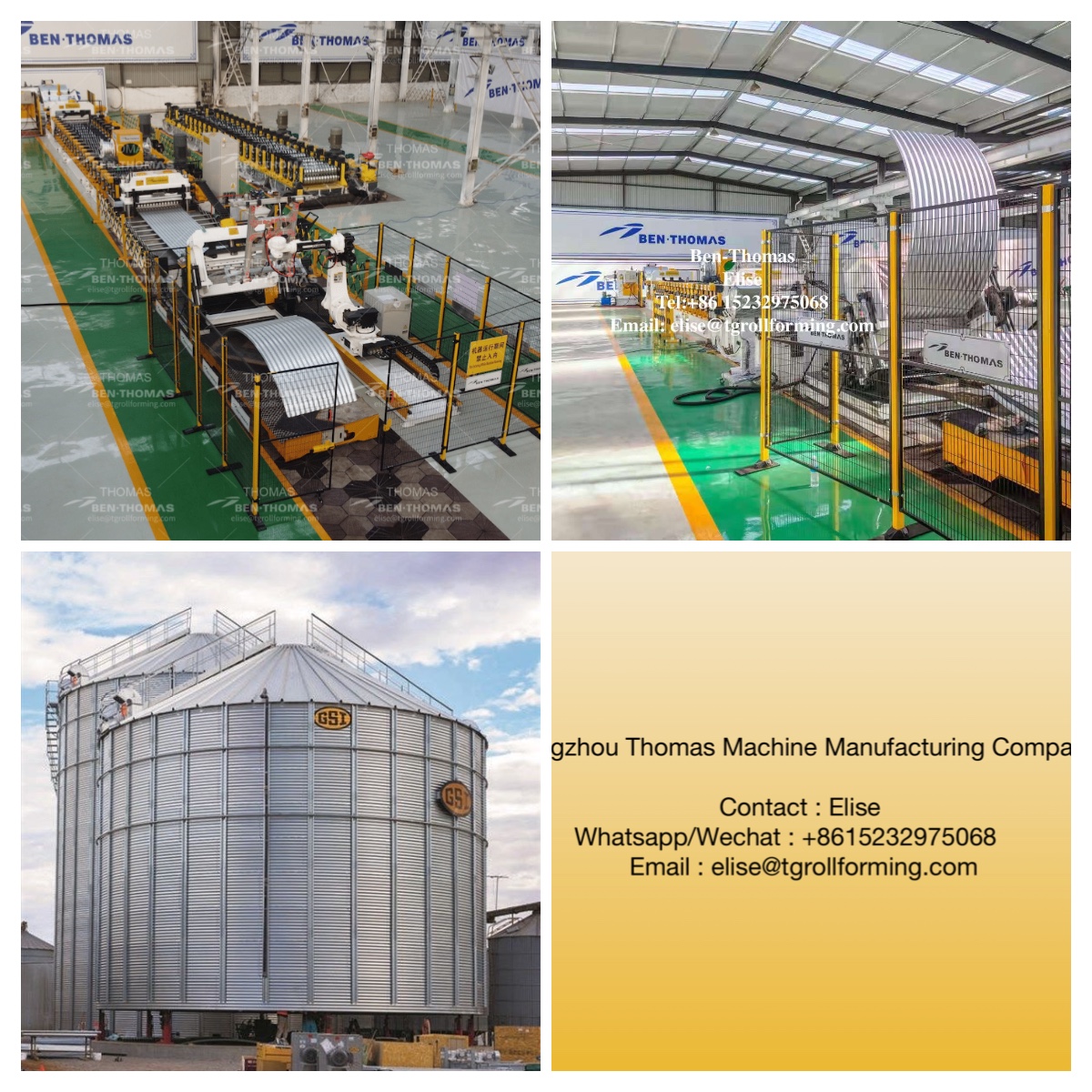 ( Silo Corrugated Sheet Machine ): Silo Side Sheet Equipment