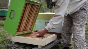 Расширение корпусом в низ.