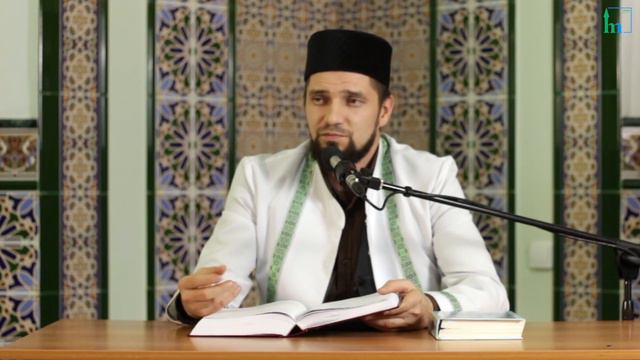 Имя Аллаha Аль-Мутакяббир | Абдуль-Карим хазрат смотреть онлайн