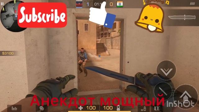 Мощный анекдот только без матов смотреть онлайн