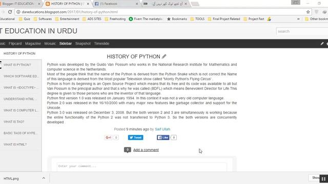 SESSION NO 2 HISTORY OF THE PYTHON IN URDU смотреть онлайн