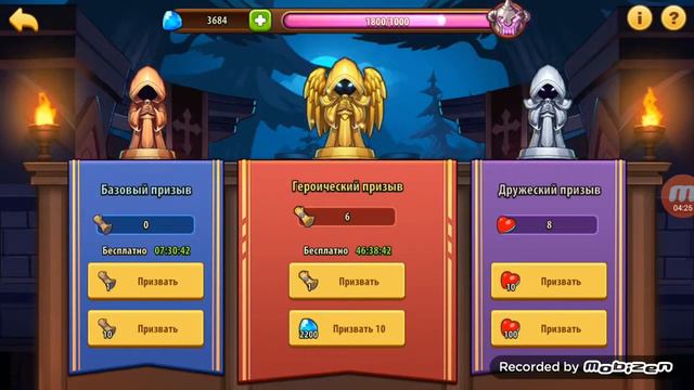 Idle Heroes // 120 высших призывов // Mim 100 lvl смотреть онлайн
