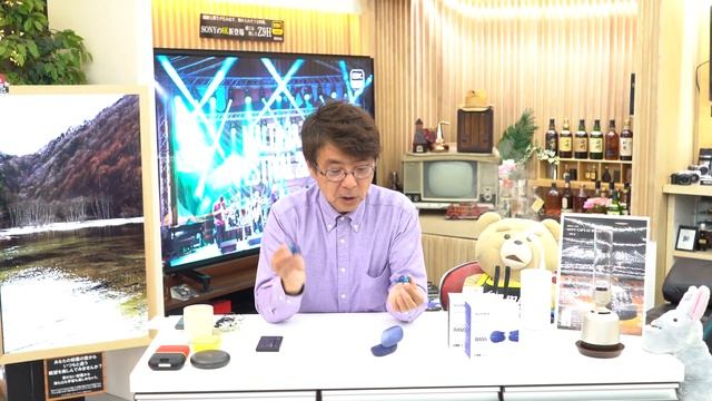 発表！新型完全ワイヤレスステレオヘッドセット「WF-XB700」レビュー！ смотреть онлайн