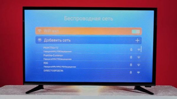 VEKTA LD 32TR4611BS обзор