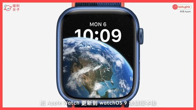 一定要知道的 15 個 Apple Watch 好用功能與小技巧 🫶 趕快學起來｜塔科女子 смотреть онлайн