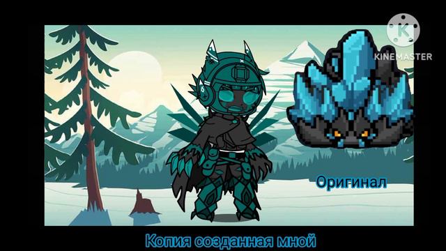 Я сделал босса "Кристаллический краб гигант" из игры Soul Knight! Кого мне ещё сделать? (перезалив) смотреть онлайн