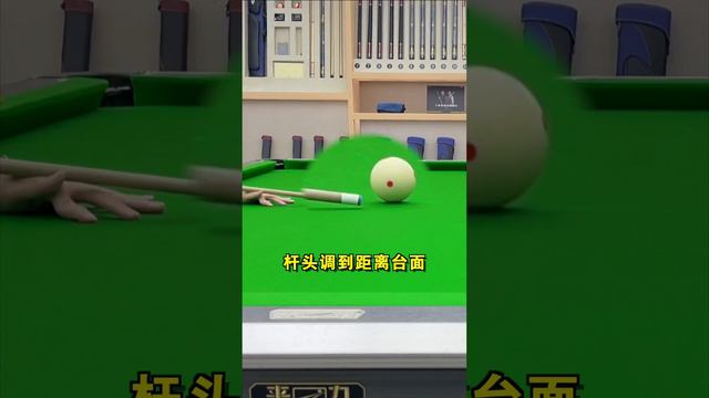 How To Hit A Strong Low Score Read These Steps смотреть онлайн
