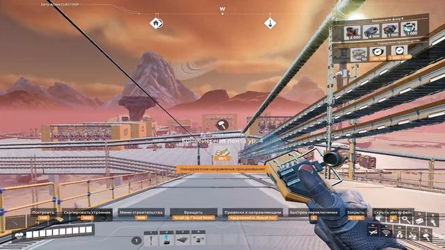 Satisfactory. Сатисфактори. Кооператив. Часть 6.