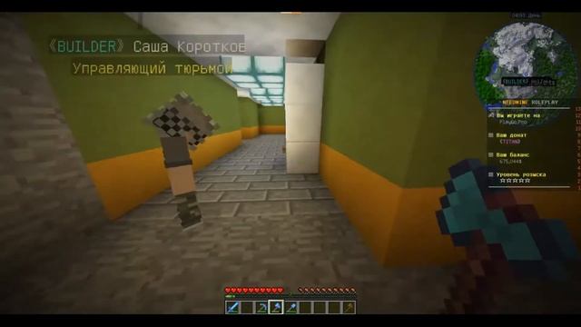Жизнь на needmine #15 База моего клана смотреть онлайн