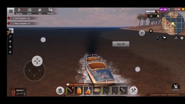 Угнал у одних моцик, а к другим в гости с бобовками! Играем в Last Island of Survival. [3/12] смотреть онлайн