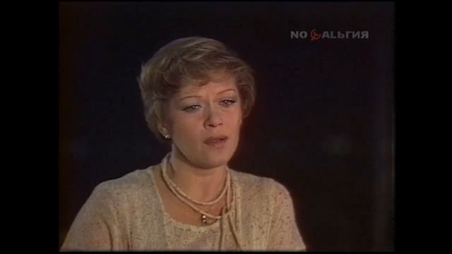 Алиса Фрейндлих - Глядя на луч пурпурного заката смотреть онлайн