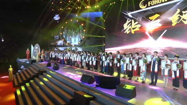 ХI МЕЖДУНАРОДНАЯ ГОДОВЩИНА КОРПОРАЦИИ FOHOW-2018 смотреть онлайн