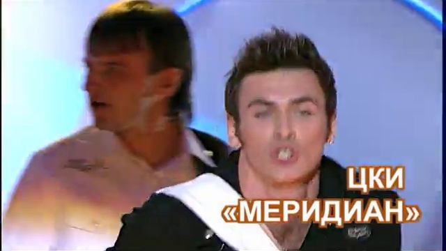 Концерт-съемка Смеяться разрешается + смотреть онлайн