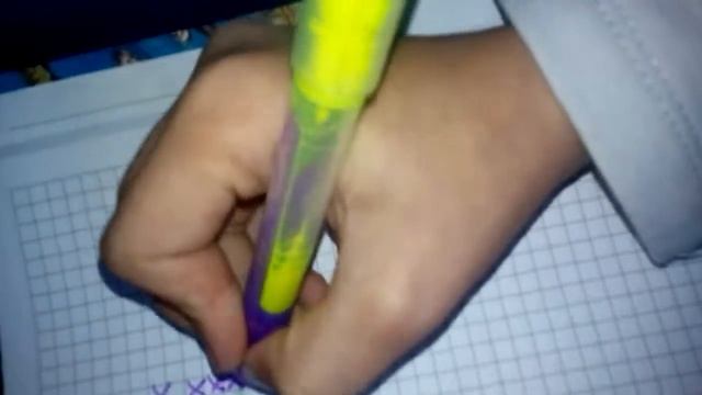 Рисую по клеткам крестиками смотреть онлайн