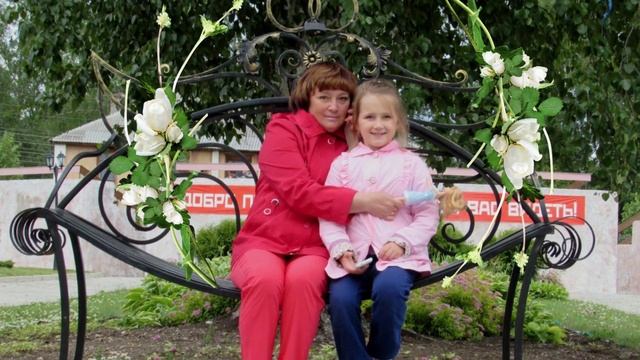 Татьяна, с днём рождения! смотреть онлайн