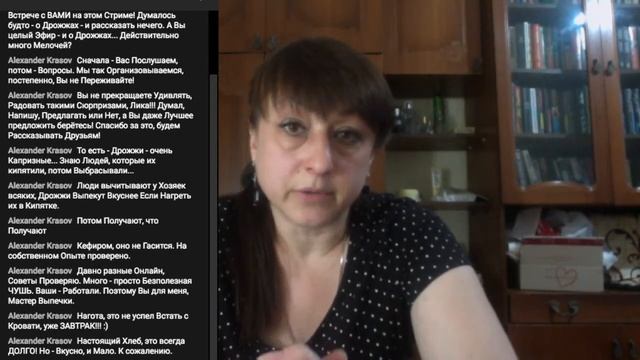 Поговорим о дрожжах / Стримы / Slavic Secrets