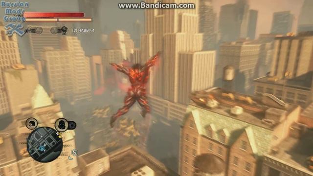 Мочилово в Prototype 2 смотреть онлайн