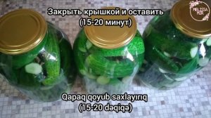 ?СЕКРЕТЫ КОНСЕРВАЦИИ❗ХРУСТЯЩИЕ ОГУРЦЫ На Зиму. ВСЕ Просят РЕЦЕПТ
