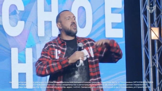 ? Полностью выучившийся - Анатолий Гильманов | Проповедь смотреть онлайн