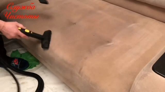 Химчистка дивана из флока. смотреть онлайн