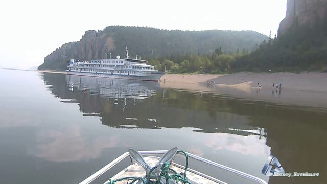 Якутия. Ленские столбы