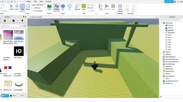 Как создаю Арт (ROBLOX STUDIO) смотреть онлайн