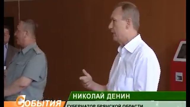 Губернатор в военкомате 10_07_12 смотреть онлайн