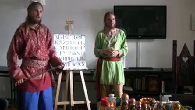 Иван Царевич и Андрей Ивашко Буквица и матрёшка Часть 1