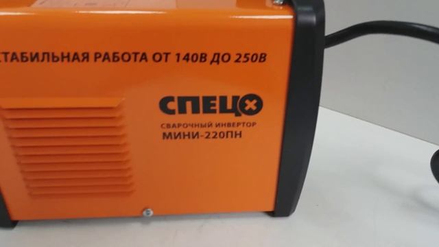 Видео №547438 смотреть онлайн