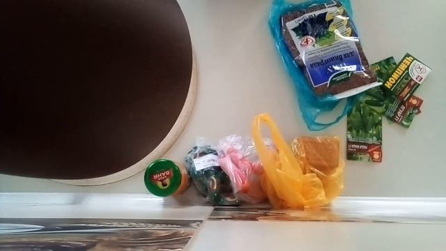 Мой сад, огород.* Покупки*Семена огурцов*Подкормка для винограда смотреть онлайн