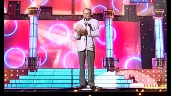 Виктор Коклюшкин... Колдун.