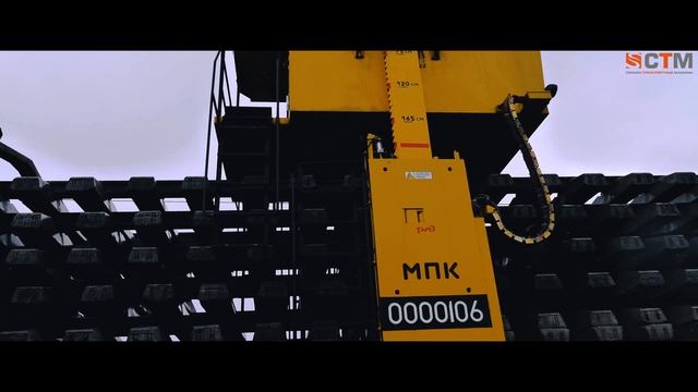 Моторная платформа с кабиной МПК смотреть онлайн