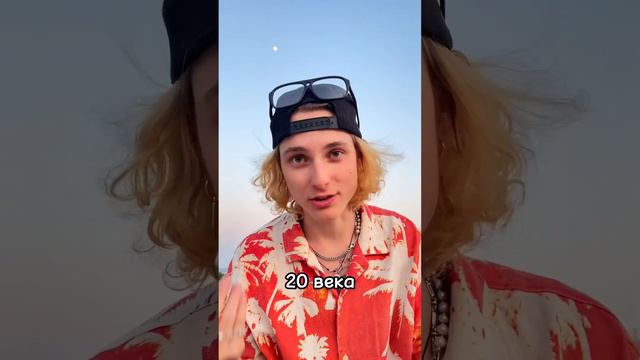 Страна 3 мира - это… 😂 #сша #россия #казахстан #алматы #москва #история #страны #политика смотреть онлайн