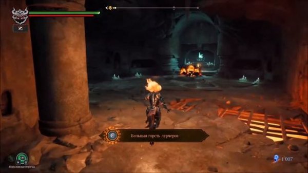 #Darksiders 3 /Вошли в ПУСТОТУ.ЗАГАДКА МОСТ