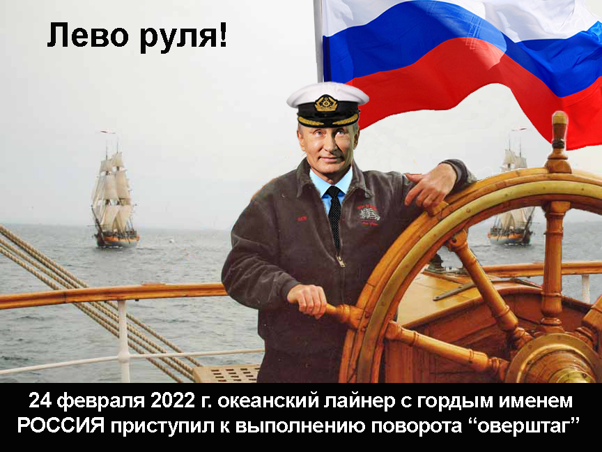 КРУТОЙ ВИРАЖ смотреть онлайн