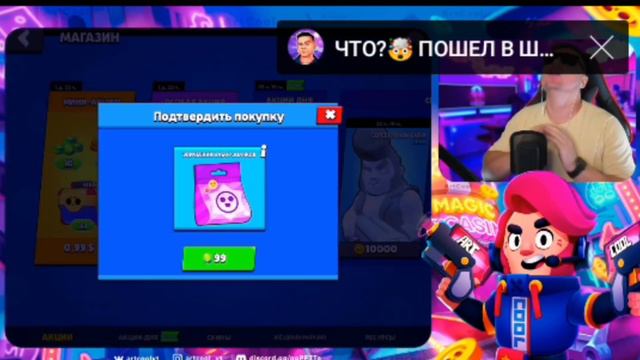 АРТКУЛУ ВЫПАЛ ОБЫЧНЫЙ ЗНАЧОК НА КОЛЬТА |НАРЕЗКИ ЧАСТЬ 12 смотреть онлайн