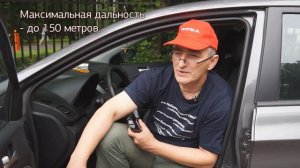 Радар Кордон. Учебник по радарам.