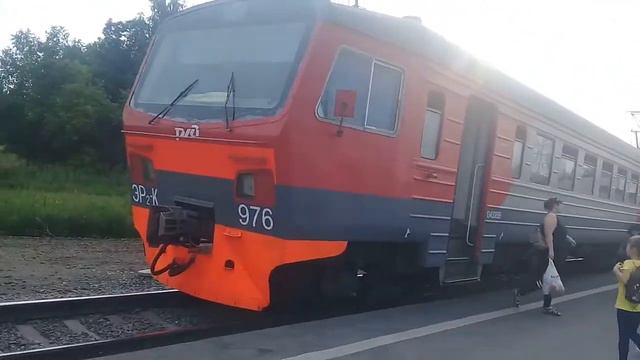 Эр2к-976 смотреть онлайн