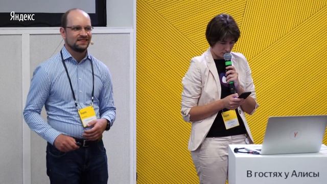 003. Чего мы ждём от Алисы - Станислав Милых смотреть онлайн