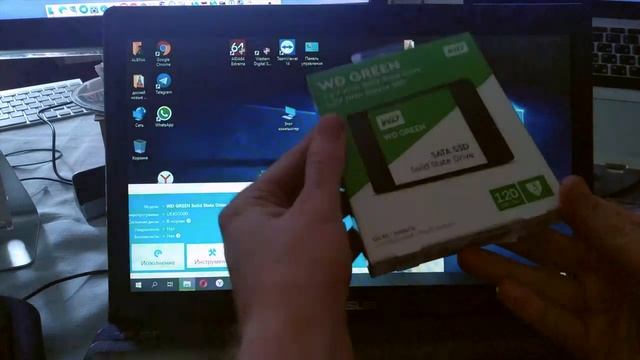 SSD WD Green 2,5" 120GB смотреть онлайн