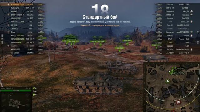 Прямая трансляция пользователя Михаил Зырянов смотреть онлайн