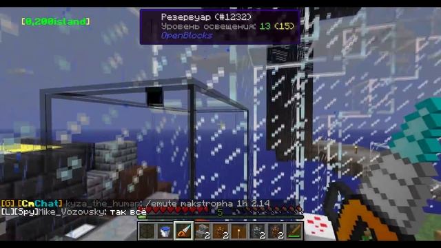 Sky Block с модами ! Алмазный сундук из тинкер печки ! смотреть онлайн