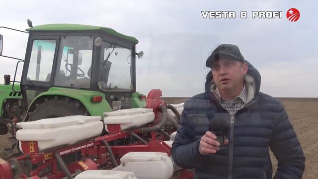 Vesta 8 Profi - Отзывы о сеялке смотреть онлайн