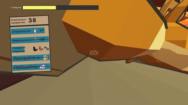 Маленький Кот Проказник #2 Кид стал Рыжим котом в избушке Catlateral Damage Remeowstered на пурумча смотреть онлайн