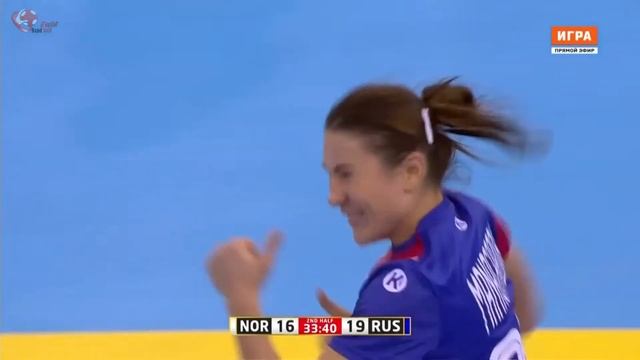 Russia - Norway Women's Handball World Championship 2019 смотреть онлайн