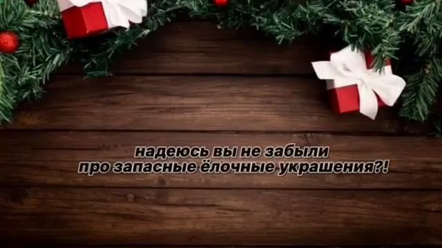 Новогоднее поздравление группы СВ 23 11 смотреть онлайн