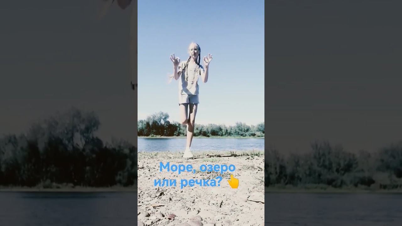 какие твои предположения? смотреть онлайн