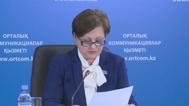 О формировании транспарентного государства в рамках Плана нации «100 конкретных шагов» смотреть онлайн