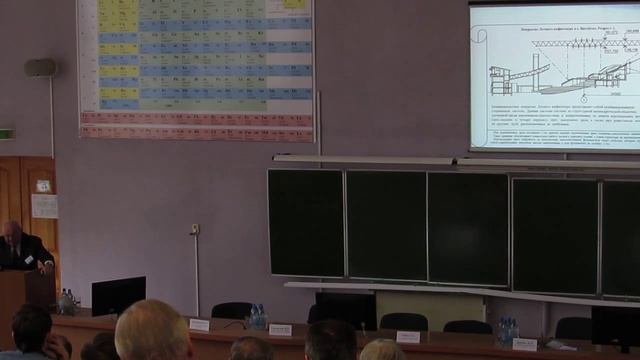 Драган В.И. МЕТАЛЛИЧЕСКИЕ СТРУКТУРНЫЕ ПОКРЫТИЯ «СИСТЕМЫ БрГТУ» смотреть онлайн