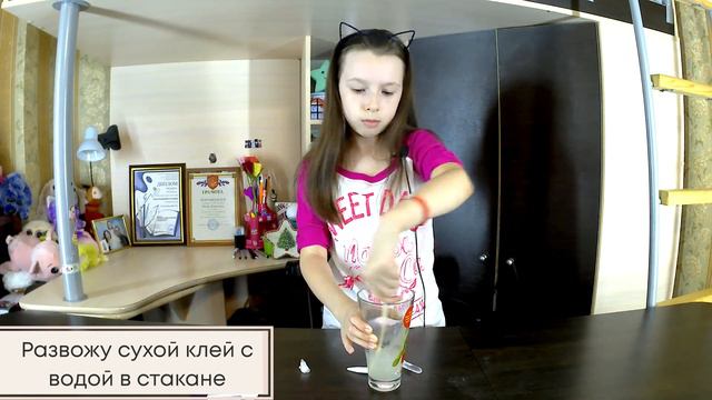 Непонятный ЛИЗУН из НАБОРА, эксперимент в коробочке №10. Какой ЛИЗУН НЕ СТОИТ ПОКУПАТЬ! Отзыв: Fail смотреть онлайн